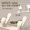 免打孔挂钩壁挂式卫生间厨房卧室墙上门后衣服衣架强力承重挂衣钩