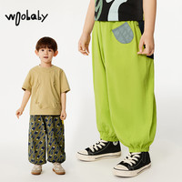 woobaby儿童裤子男女童夏季凉感透气灯笼裤休闲长裤 咖调圈圈兔俱乐部