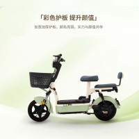 爱玛 电动自行车欢乐豆48V16plusAh铅酸电池长续航70km新国标长续航轻骑踏板 源彩木樨草绿