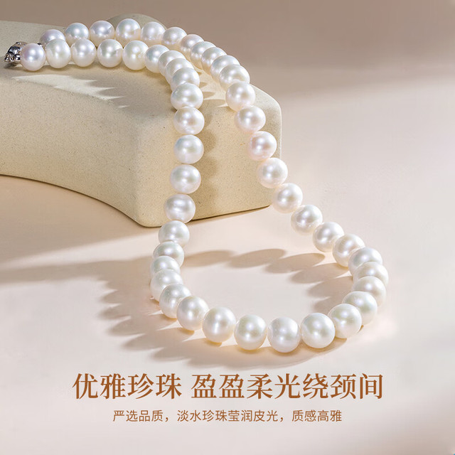 老鳳祥 月光珍珠项链 礼盒装