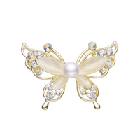 Larmes d'Anges 合金7-8mm淡水珍珠蝴蝶胸针