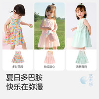 巴拉巴拉童装女童连衣裙宝宝裙子婴儿公主裙2025新款春装夏装甜美时尚洋气 粉红60035 110