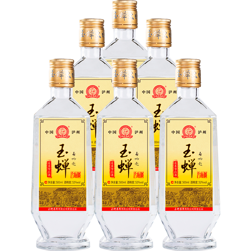  YUCHAN/玉蝉老酒 固态发酵 白酒