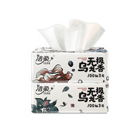 洁柔抽纸无极乌龙香3层100抽亲肤可湿水面巾餐巾纸抽卫生纸家用实惠装 3层 100抽*8包