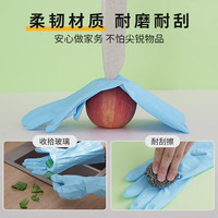 茶花(CHAHUA)洗碗手套加长防水家务手套PVC厨房洗菜洗衣耐用清洁大扫除手套 【普通款】粉色 2双 S