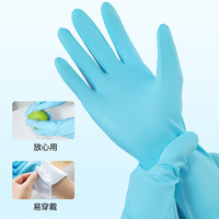 茶花(CHAHUA)洗碗手套加长防水家务手套PVC厨房洗菜洗衣耐用清洁大扫除手套 【加绒款】蓝色 1双 L