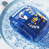 汪汪队立大功(PAW PATROL)汪汪队立大功儿童水杯学饮杯宝宝喝水吸管杯男女童水壶背带杯子 蓝色阿奇PP267【500ml 单吸管】 480ml 蓝色阿奇222PP267【500ml】