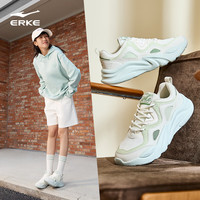鸿星尔克女鞋夏季厚底老爹鞋软弹舒适运动鞋百搭简约女子休闲鞋子悦动2 微晶白/苍野灰 40