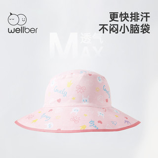 威尔贝鲁防晒帽儿童春夏季遮阳帽子男女宝宝渔夫帽太阳帽凉帽