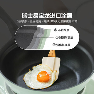  BUYDEEM/北鼎 IH加热 电饭煲电磁煲+不锈钢内胆+炒锅  小鹅黄 3L