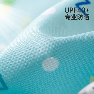 威尔贝鲁防晒帽儿童春夏季遮阳帽子男女宝宝渔夫帽太阳帽凉帽