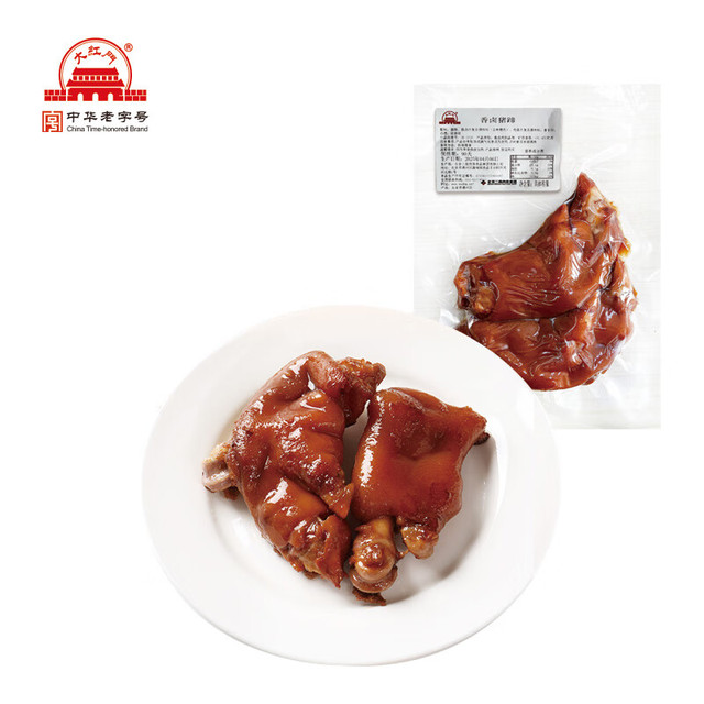 大红门 酱卤猪蹄 340g-400g 整块原切真空包装