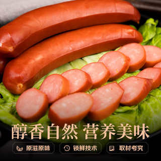 双汇果木蒜烤肠熏烤肉肠蒜味肠蒜蓉风味开袋即食大根休闲香肠 2支