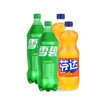 可口可乐 Coca-Cola汽水碳酸饮料 大瓶装可乐雪碧芬达任选 家庭聚会装 雪碧1L*2瓶+芬达1L*2瓶