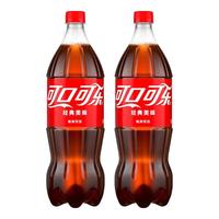 可口可乐 Coca-Cola汽水碳酸饮料 大瓶装可乐雪碧芬达任选 家庭聚会装 可乐1L*2瓶+雪碧1L*2瓶