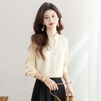 丝柏舍 SPECIAL木耳边衬衫2025春装女装立领修身单排扣法式衬衣 L