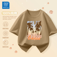 JEANSWEST CLUB半袖男女童超好看短袖t恤2025新款夏装儿童纯棉夏季运动半袖 度假日咖色 160