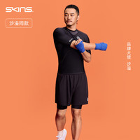 SKINS 思金斯 S3 Superpose 男士中度压缩裤 ST0030107