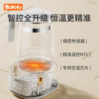 国家补贴：波咯咯 全玻璃恒温水壶婴儿调奶器 1.3L