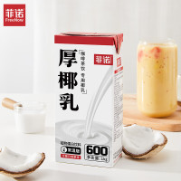 菲诺 FreeNow 常温版 厚椰乳 植物蛋白饮料 1L
