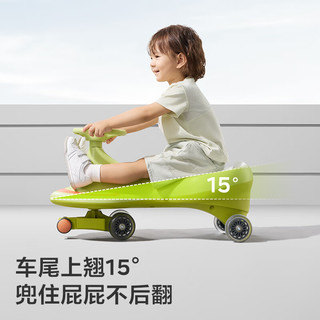 babycare儿童扭扭车3-8岁可坐双人静音轮溜溜车宝宝小孩防侧翻摇摇车玩具 趣味扭扭车-空镜粉