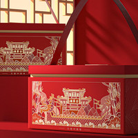 全聚德 聚福粽子礼盒2480g 14粽6鸭蛋1酱鸭 中华老字号端午节 聚福端午粽子礼盒2.48kg