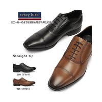 texy luxe 商务鞋男直尖头TU7010 ASICS Shoji轻质真皮男