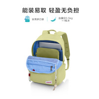 美旅25年马卡龙双肩包通勤旅游背包大容量书包电脑包GT3 S-黄绿色