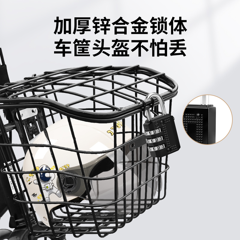 密码挂锁迷你小型号家用储物柜行李箱宿舍房头盔车筐背包锁头 【矩形款】密码锁黑色