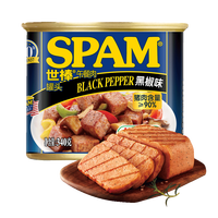 荷美尔（Hormel）世棒SPAM午餐肉罐头方便面搭档即食速食早餐火锅搭档烧烤香锅食材 黑椒