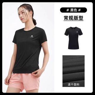 CAMEL骆驼速干t恤男女夏季短袖运动跑步上衣透气吸汗圆领T恤