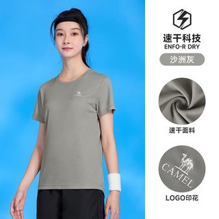 CAMEL骆驼速干t恤男女夏季短袖运动跑步上衣透气吸汗圆领T恤