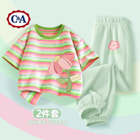 C&A女童套装2025女大童运动服短袖夏季条纹多巴胺儿童夏装女 靓颜花_右下甜心绿+桃花K青提绿 160