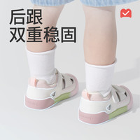 牧童 透气防撞软底 学步鞋