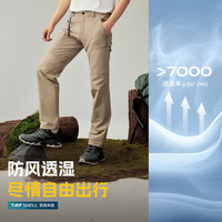 探路者(TOREAD)HIMEX软壳裤休闲裤CORDURA户外登山弹力耐磨透气防泼水功能长裤男 地茶色 M
