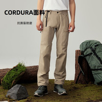 探路者(TOREAD)HIMEX软壳裤休闲裤CORDURA户外登山弹力耐磨透气防泼水功能长裤男 地茶色 3XL
