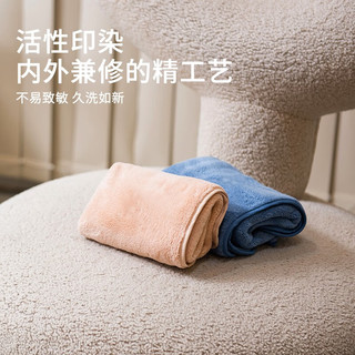 三利3条儿童毛巾30*60洗脸家用成人小号洗澡比纯棉吸水速干珊瑚绒宝宝 樱花粉+月岩灰+玉石白 3条
