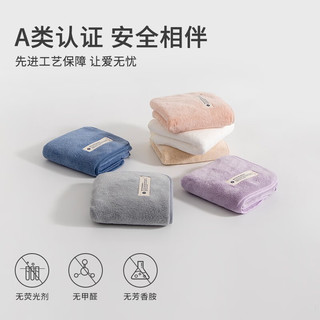 三利3条儿童毛巾30*60洗脸家用成人小号洗澡比纯棉吸水速干珊瑚绒宝宝 樱花粉+月岩灰+玉石白 3条