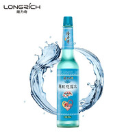 隆力奇（LONGRICH）花露水驱蚊经典老式玻璃瓶蛇胆防蚊祛痱防痱缓解蚊虫叮 驱蚊花露水195ml