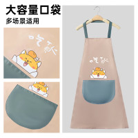 HOUYA 围裙 防水防油格子版厨房可擦手无袖围腰围裙 1件