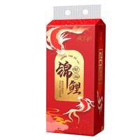 花之护悬挂式抽纸巾家用实惠装厕所卫生纸宿舍大包擦手纸底抽