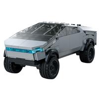 CaDA 咔搭 C55057 银翼战甲