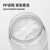 哈尔斯（HAERS）抗摔耐高温夏季运动水杯Tritan男女大容量户外便携水壶 天幕黑【一键开盖】 560ml