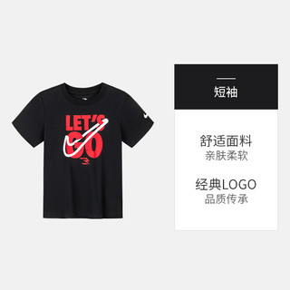【李佳琦】Nike 3brand童装短袖T恤男女童运动上衣 棉花糖-ALL IN