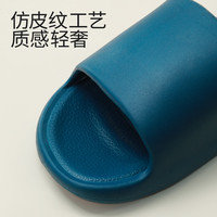 Chokichoki 情侣拖鞋 防滑款 专业疏水防滑