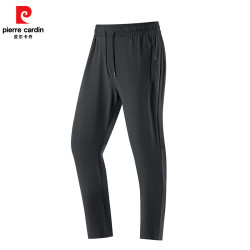 皮尔·卡丹 皮尔卡丹（pierre cardin） 2026冰丝速干裤纯色休闲裤（多款可选）