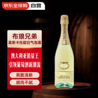 布琅兄弟 莫斯卡托 甜白起泡葡萄酒 750ml单瓶装