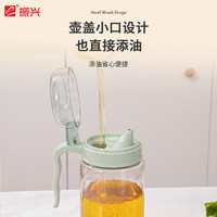 振兴玻璃油壶防漏家用厨房用品酱油醋调料瓶餐厅油瓶调料罐带盖