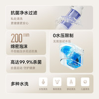 【政府补贴】东鹏雪宝自动智能马桶小户型家用带水箱泡沫盾坐便器
