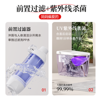 【政府补贴20%】东鹏零水压带水箱泡沫盾智能马桶脚感翻圈坐便器